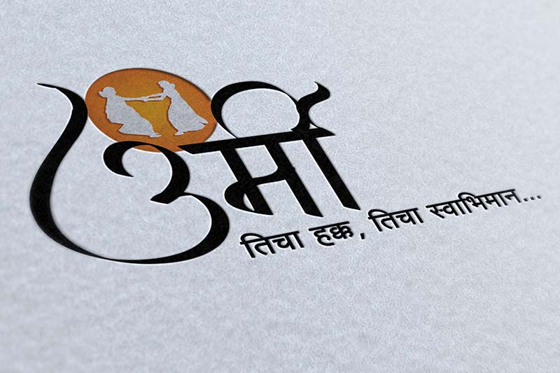 Best Logo Designing agency in Pune